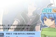 《探索七个小矮人游戏2攻略，解开所有谜题》（解锁游戏秘密，成为真正的探险家）