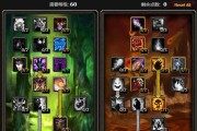 天武技能攻略大全（掌握关键技能，成为天武高手）