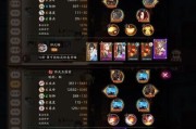 诡斗技能加点攻略大全（打造最强诡斗角色，技能加点不再迷茫！）