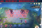 深入探索原神战记的攻略秘籍（揭开原神世界中的隐藏奥秘，为战斗策略提供有力支持）