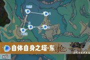 原神二刷攻略指南（重返提瓦特大陆，探索新的冒险与秘密）