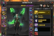 阿塔达萨副本攻略（探索阿塔达萨副本，击败古神并获得丰厚奖励！）