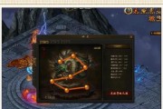 霸业攻略（开局一统江山，征战无敌的秘密武器揭秘！）