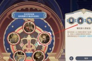 原神停雨攻略7大秘诀（揭秘原神中如何有效停雨的7个技巧）