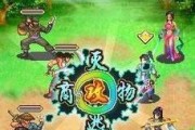 蝙蝠侠（蝙蝠侠找回黑面具的全程解析，助你游戏轻松通关！）