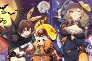 原神零氪攻略（解锁无限可能，轻松畅玩原神！）