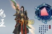 诛仙鱼跃技能加点攻略（鱼跃技能加点攻略及技巧分享，助你在诛仙世界中一飞冲天！）