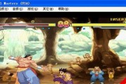 街机游戏攻略（揭秘抗战街机游戏中最强攻略，助你一路过关斩将！）