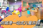 《以快乐星球抓娃娃攻略——轻松享受抓娃娃的乐趣》（让你成为抓娃娃高手的关键技巧）