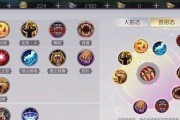 《蜀山武侠技能加点攻略》（打造强力角色，玩转蜀山修真世界！）