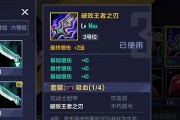 电竞经理（成为电竞巨匠的必备指南）