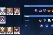 《原神唤yyn任务攻略》（解锁隐藏任务，获取强力武器！）