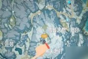 解密原神雪山旧都（探寻古老文明的密码，揭开雪山旧都的谜团，原神密境之旅）