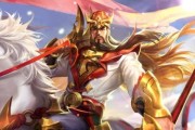 张大仙关羽出装攻略（精准的打击与巨大的输出，关羽如何搭配装备成为战场上的统领？）