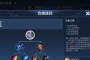 杨戬新赛季出装思路攻略（全面剖析杨戬新赛季出装及实战技巧，助你登顶排位赛！）