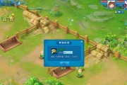 玩转游戏世界（提升游戏技巧，畅享游戏乐趣）