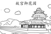 《探索故宫御花园，解锁游戏胜利的秘密》（从新手到高手，玩转故宫御花园的攻略指南）