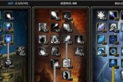 《怀旧服丐帮技能加点攻略》（重拳出击，重回江湖！（）