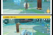 探秘原神20秒挑战攻略，解锁无敌战斗模式（挑战20秒极限，成为原神巅峰玩家！）