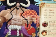 《新世界大门技能加点攻略》（实用技巧帮你加点到极致！）