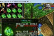 问道手游幻境副本攻略（探寻幻境秘密，突破重重关卡，助你游戏一臂之力！）