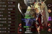 原神地图攻略（解密原神地图，发现隐藏宝藏与秘境）