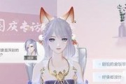玩转即时演绎游戏攻略（解锁成功的关键在于策略和实时决策）
