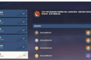 原神攻略合计（探索、战斗、升级，一网打尽！）