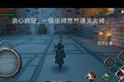 无尽之魂攻略（无尽之魂技能加点策略、技能加点关键、技能加点心得分享）