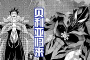 黑暗奥特战士游戏攻略（探索秘密，提升实力，成为顶级奥特战士！）