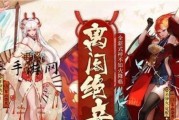 《阴阳师》炎夏之舞低保阵容攻略（打通炎夏之舞，从低保阵容开始）