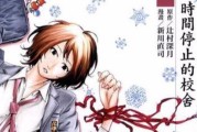 神鬼寓言3技能攻略（掌握关键技能，成为无敌战士！）