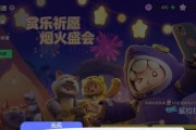 全民龙珠冒险副本攻略——挑战力克服（成为龙珠大师的必备攻略，一起探索冒险世界吧！）