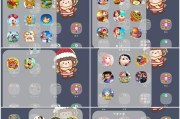《解救公主陛下》攻略指南（助你成功闯关的关键技巧与策略）