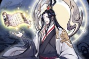 血魔邮差骑士（探索暴力输出与生命汲取的完美平衡！）