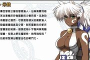 《掌握风色幻想6技能攻略，打造最强角色》（成为技能大师，轻松应对战斗挑战）