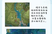 《解密原神蕈兽防守技巧》（掌握关键攻略，轻松应对蕈兽困扰）