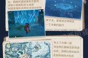 揭秘原神雪山龙（探寻世界之树的来历与秘密，解读原神最新冒险之旅！）