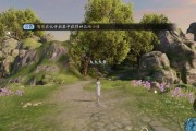 《天涯明月刀手游》金兰结义玩法详解（从结义方式到合作技巧，助你轻松团队合作）