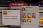 《贪婪洞窑2技能进阶攻略》（解锁技能让你无敌闯关！）