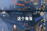 如何玩转《哈利波特魔法觉醒》？魔咒研习赛新卡一览