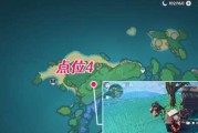 《原神》海祇岛征服攻略（完成海祇岛成就的方法与技巧）