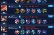 爆炸猫咪出装攻略视频（最全面的猫咪出装攻略视频教程，助你打造炫酷猫咪造型）
