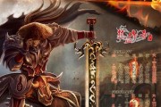原神2.012层攻略（深入探索新的世界，突破最高难度关卡）