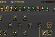 我是MT技能升级攻略（提升你的MT技能水平，成为顶尖的MT玩家！）