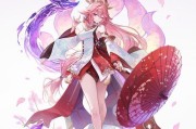 原神八重神子升级攻略（发掘八重神子潜力，提升实力，成为原神最强战士！）