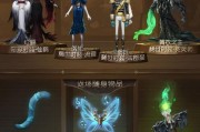 《第五人格》奇珍随从——迷你黄衣详解（探索迷你黄衣的特点、技能、培养方式及用处）