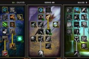 怀旧服战士技能合成攻略（打造最强战士，技能合成秘籍大揭秘！）