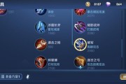高爆发伤害出装攻略（战场主宰的必备装备与策略）