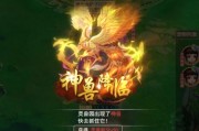 幻灵战士出装攻略（构建完美技能树，让幻灵战士在战场中称霸天下）